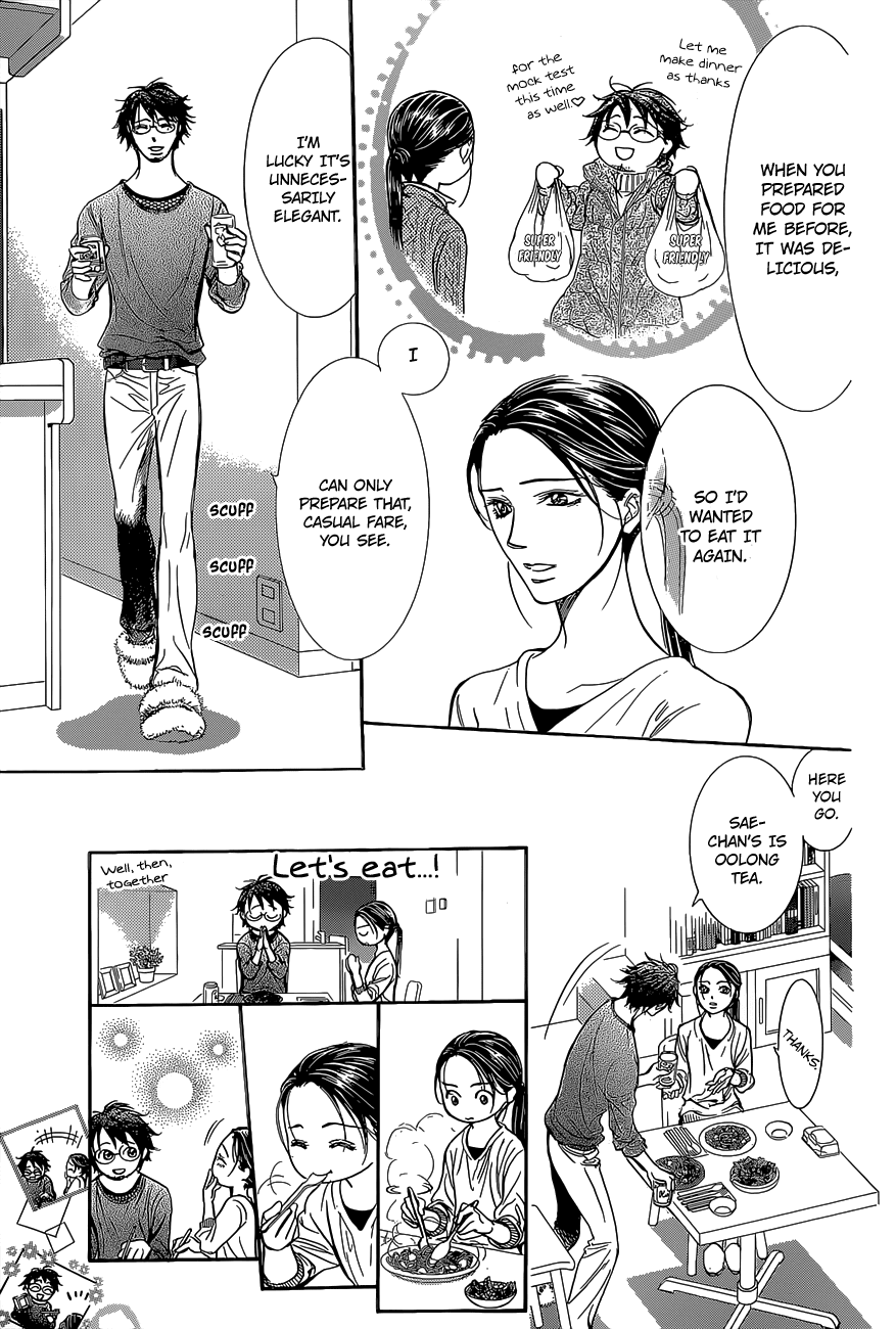 Read Skip Beat! ENGLISH Manga Online