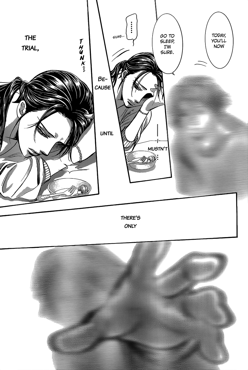 Read Skip Beat! ENGLISH Manga Online