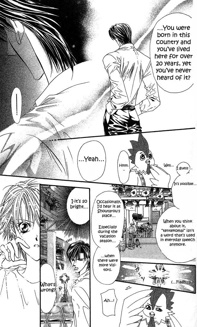 Read Skip Beat! ENGLISH Manga Online
