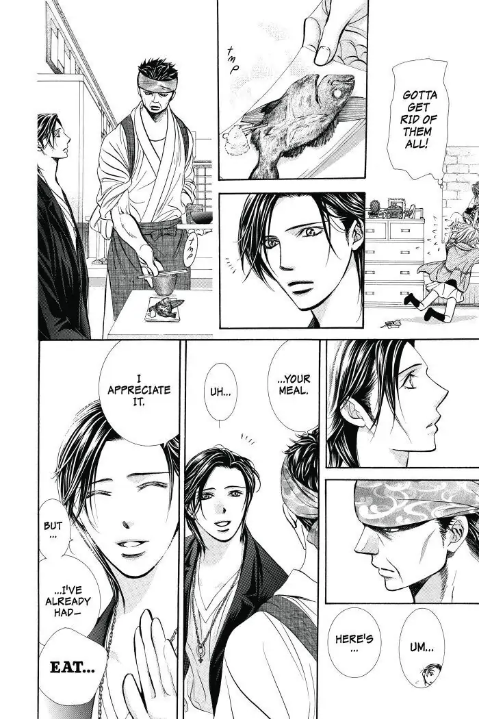 Read Skip Beat! ENGLISH Manga Online