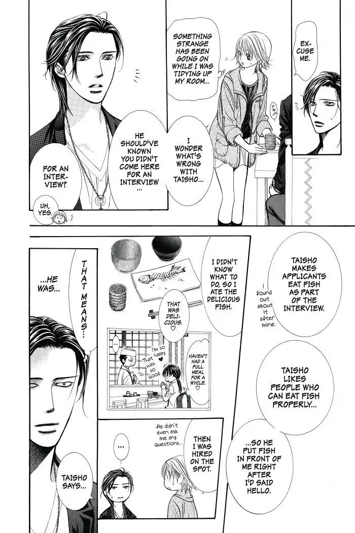 Read Skip Beat! ENGLISH Manga Online