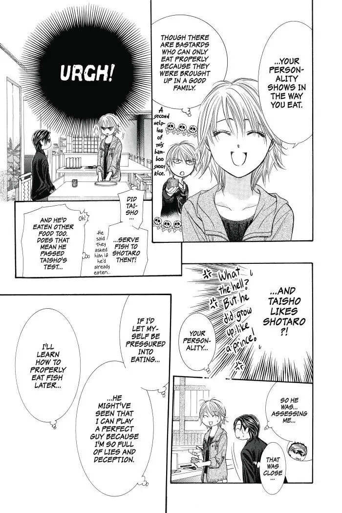 Read Skip Beat! ENGLISH Manga Online