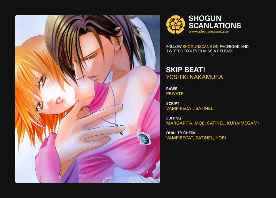 Read Skip Beat! ENGLISH Manga Online