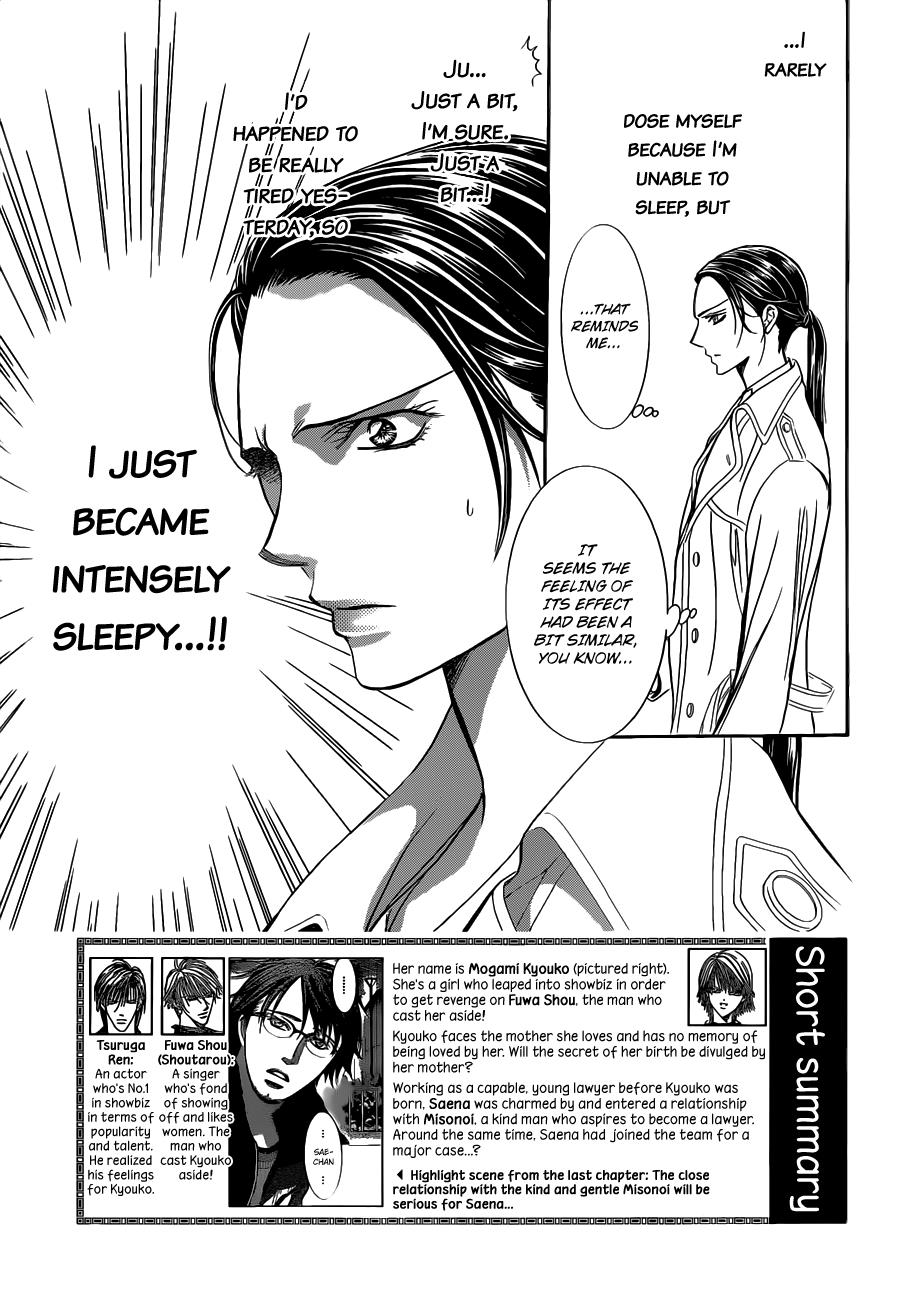 Read Skip Beat! ENGLISH Manga Online