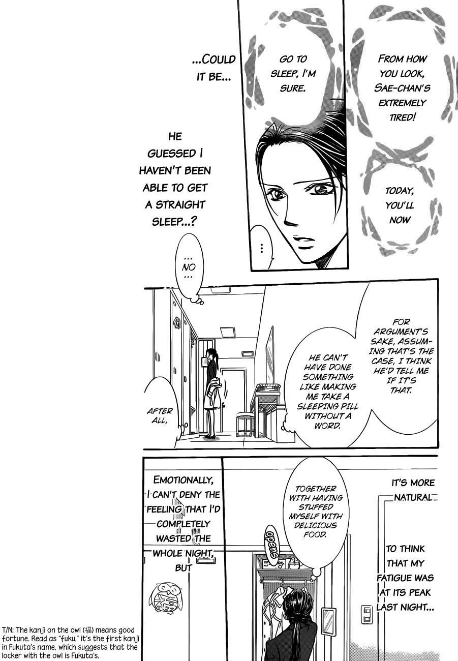 Read Skip Beat! ENGLISH Manga Online