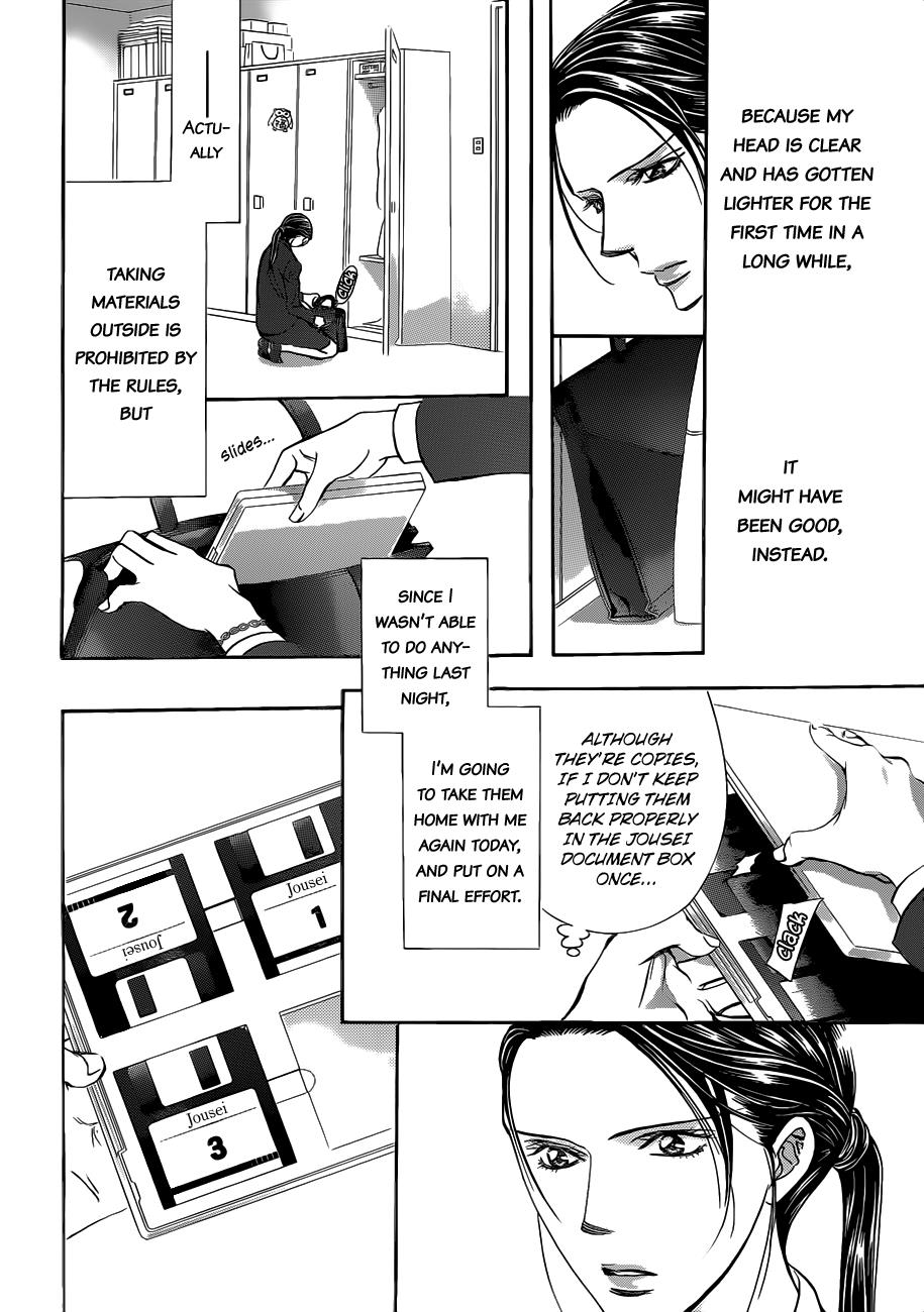 Read Skip Beat! ENGLISH Manga Online