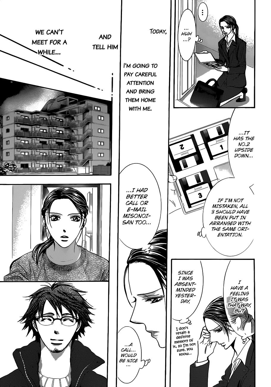 Read Skip Beat! ENGLISH Manga Online