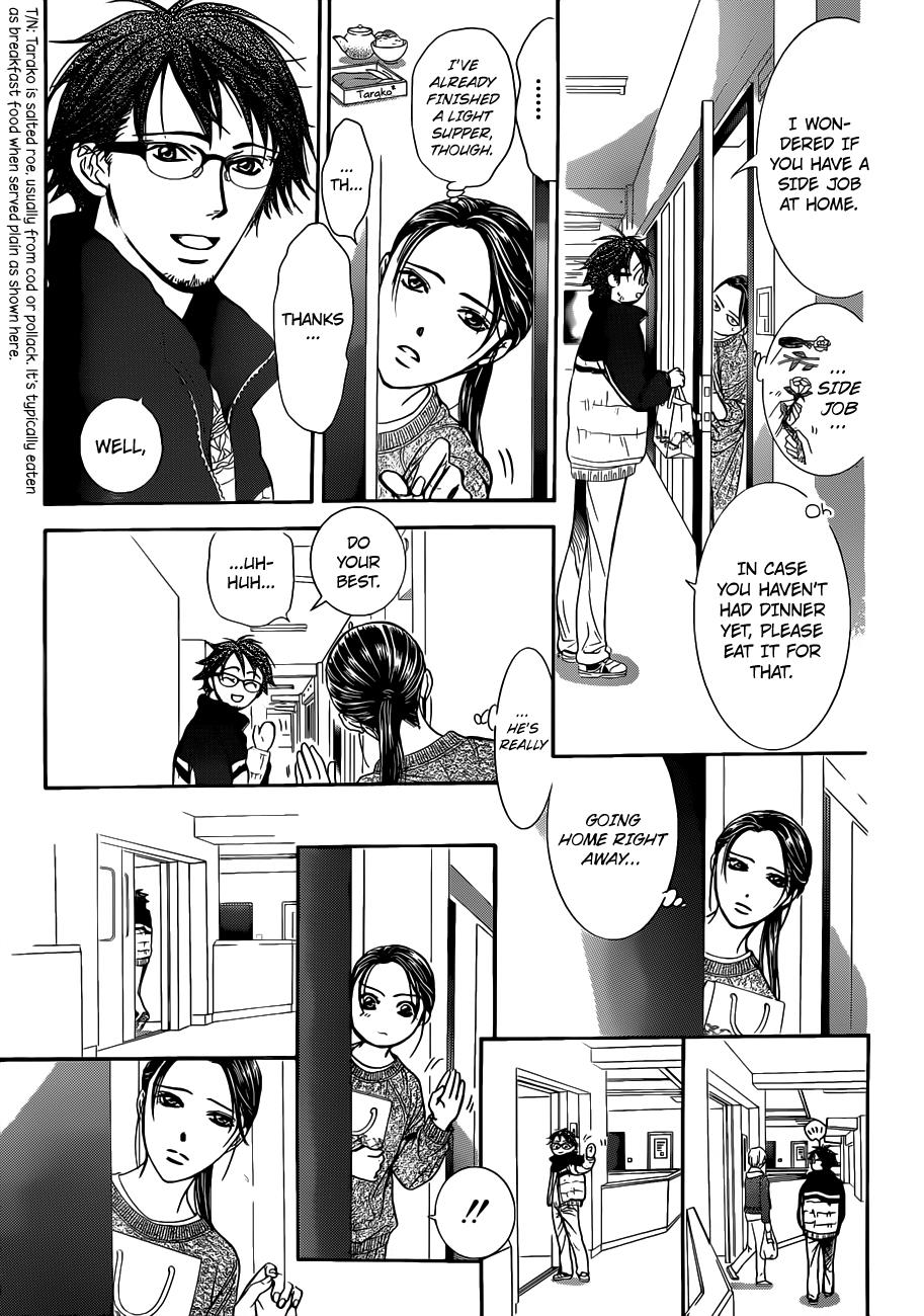 Read Skip Beat! ENGLISH Manga Online