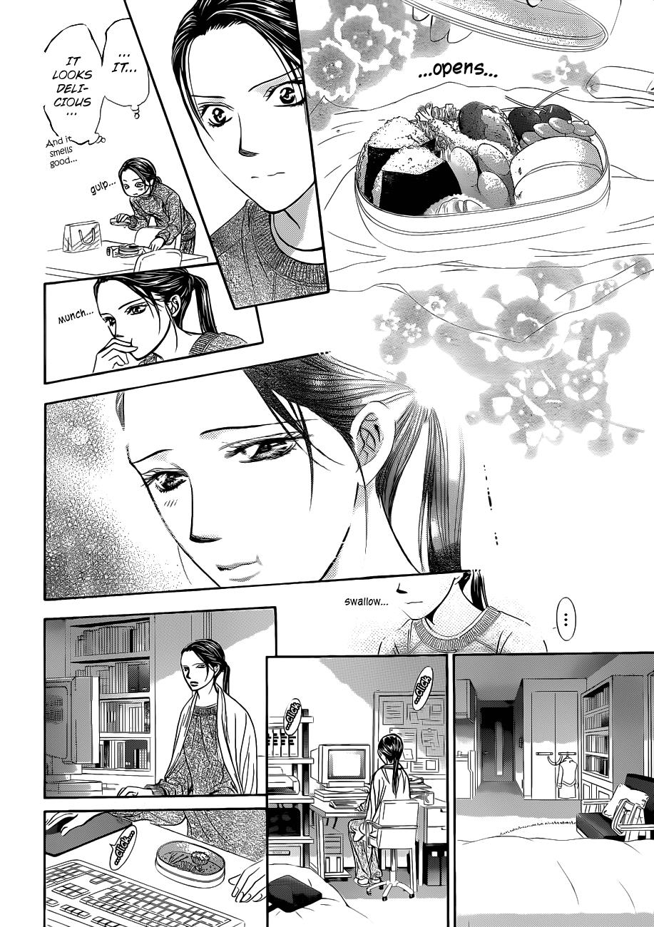 Read Skip Beat! ENGLISH Manga Online