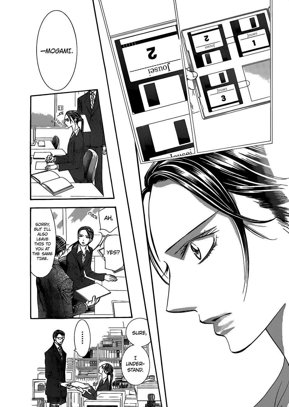 Read Skip Beat! ENGLISH Manga Online