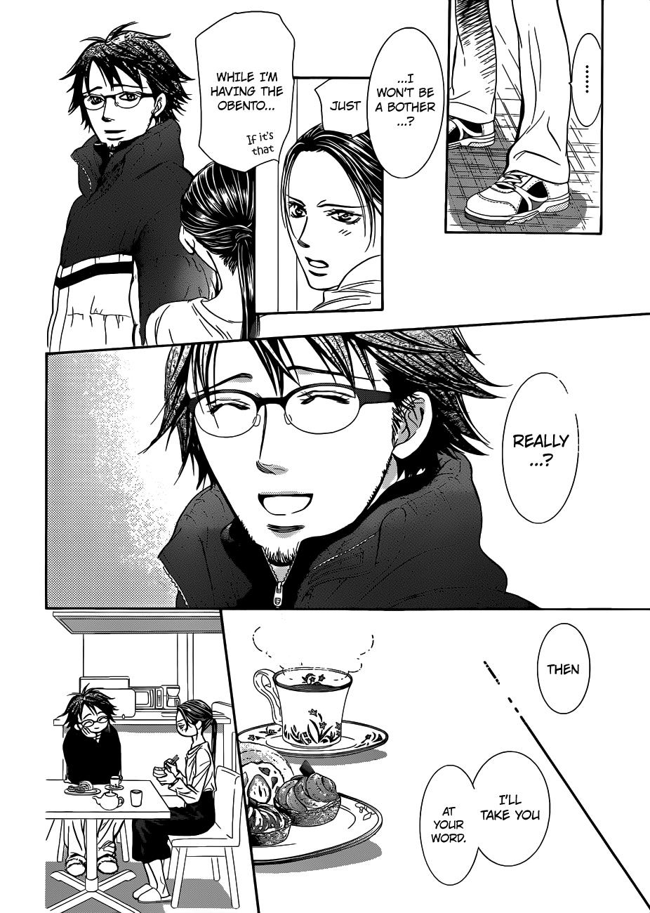 Read Skip Beat! ENGLISH Manga Online
