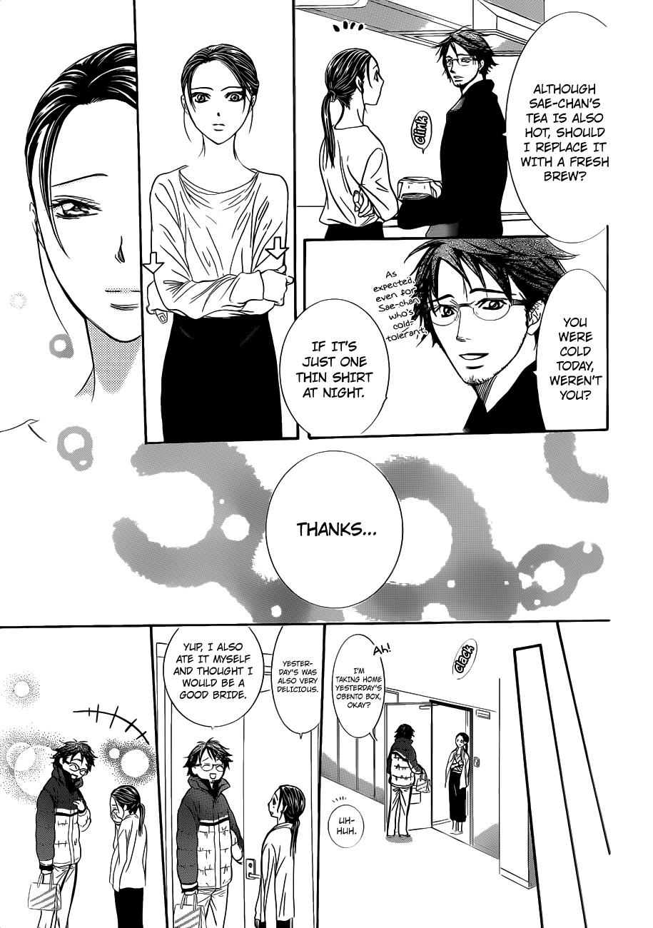 Read Skip Beat! ENGLISH Manga Online