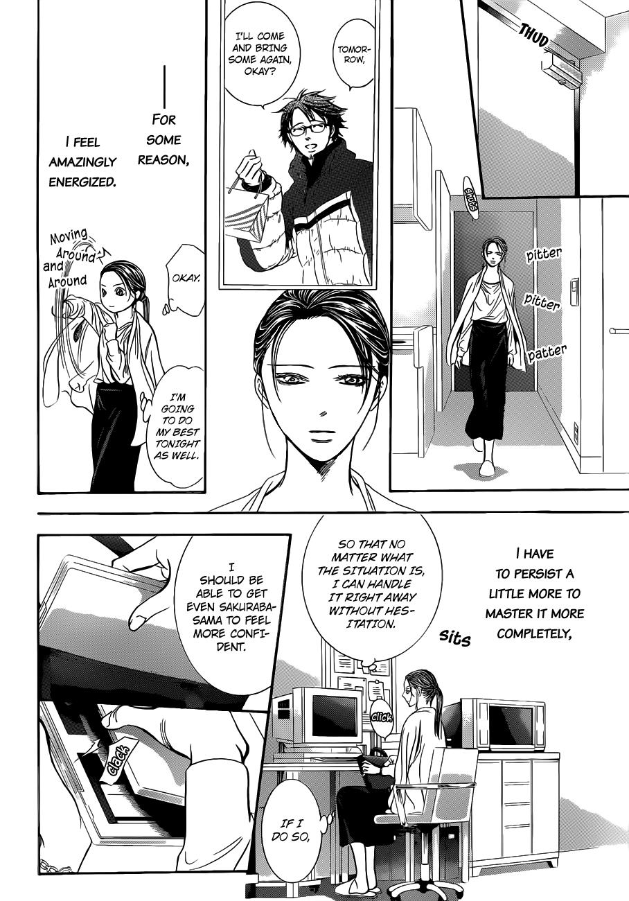 Read Skip Beat! ENGLISH Manga Online