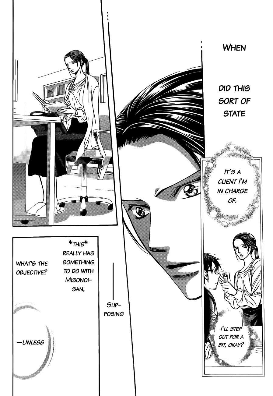 Read Skip Beat! ENGLISH Manga Online
