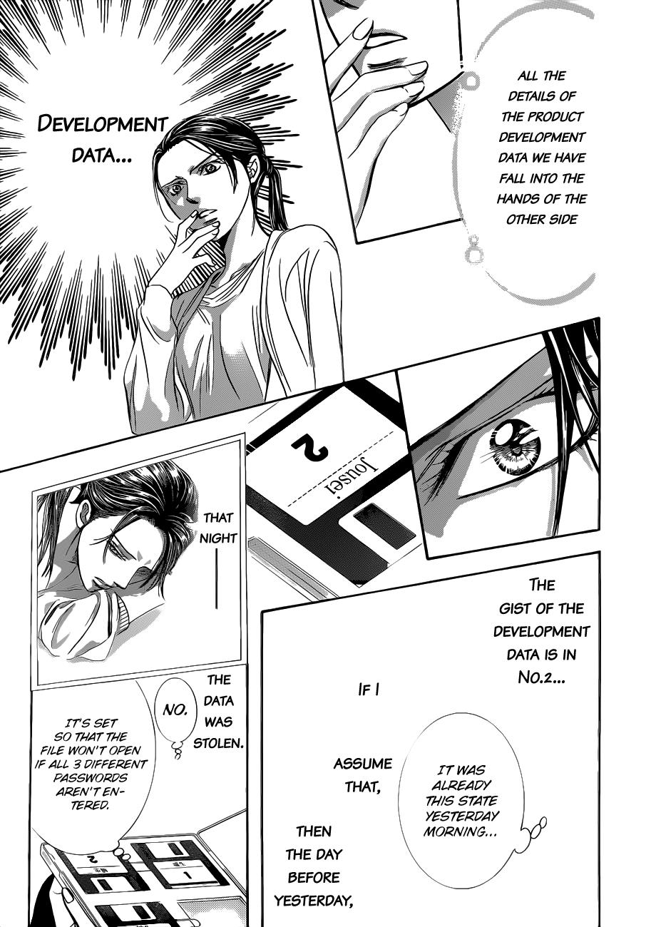 Read Skip Beat! ENGLISH Manga Online