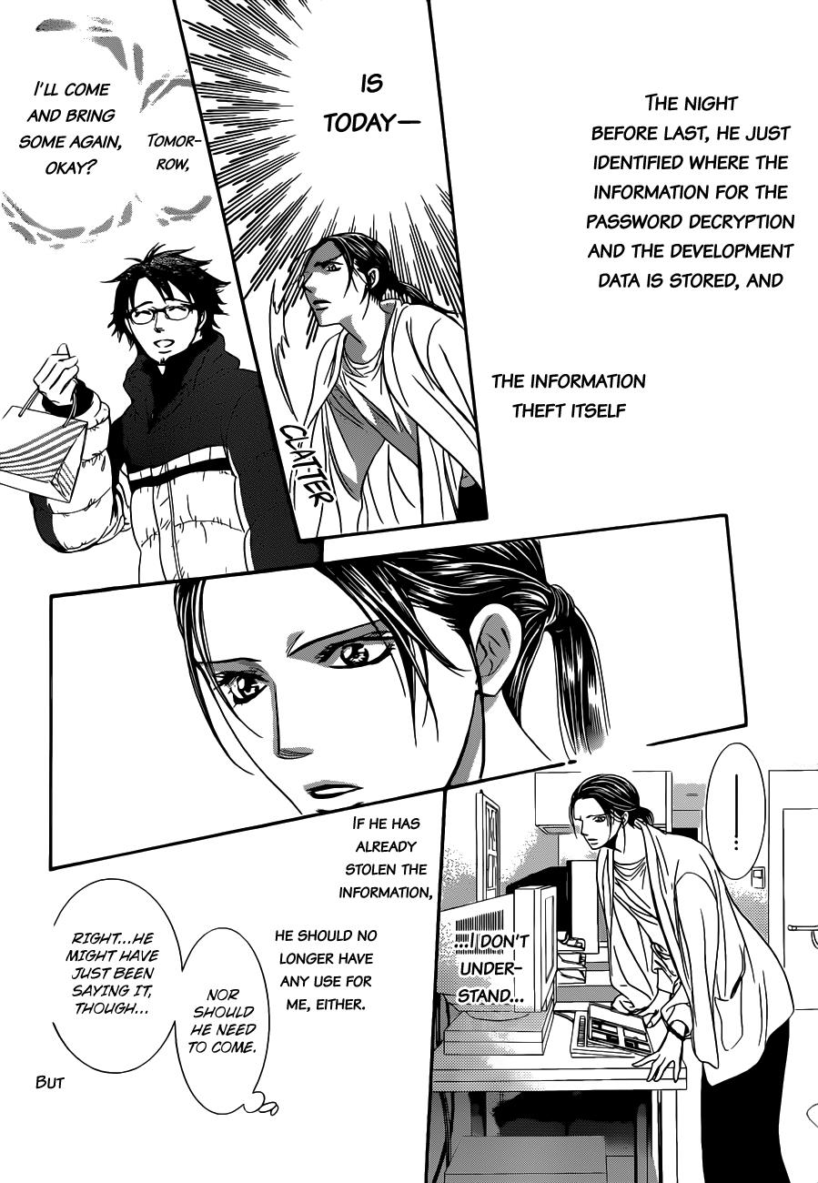 Read Skip Beat! ENGLISH Manga Online
