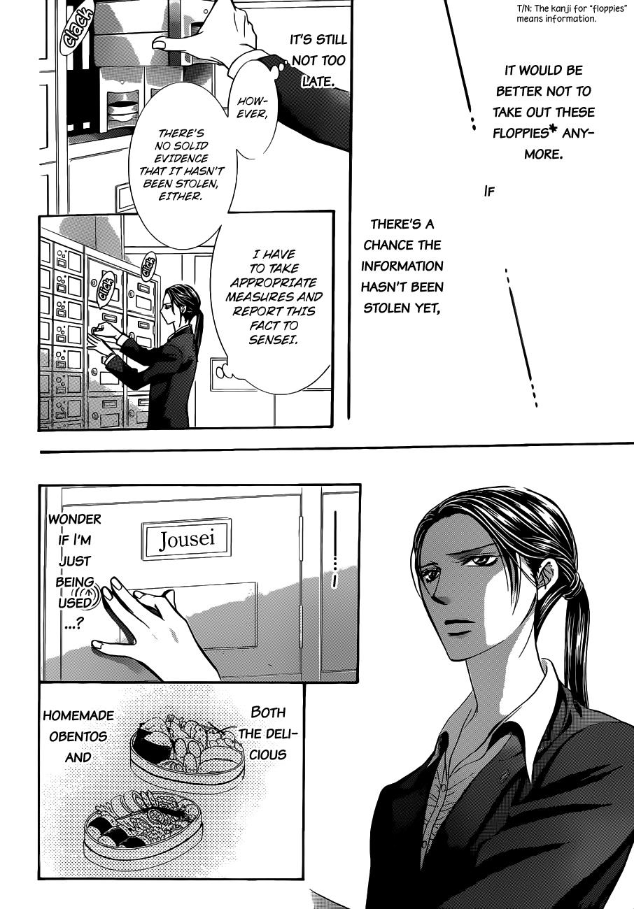Read Skip Beat! ENGLISH Manga Online
