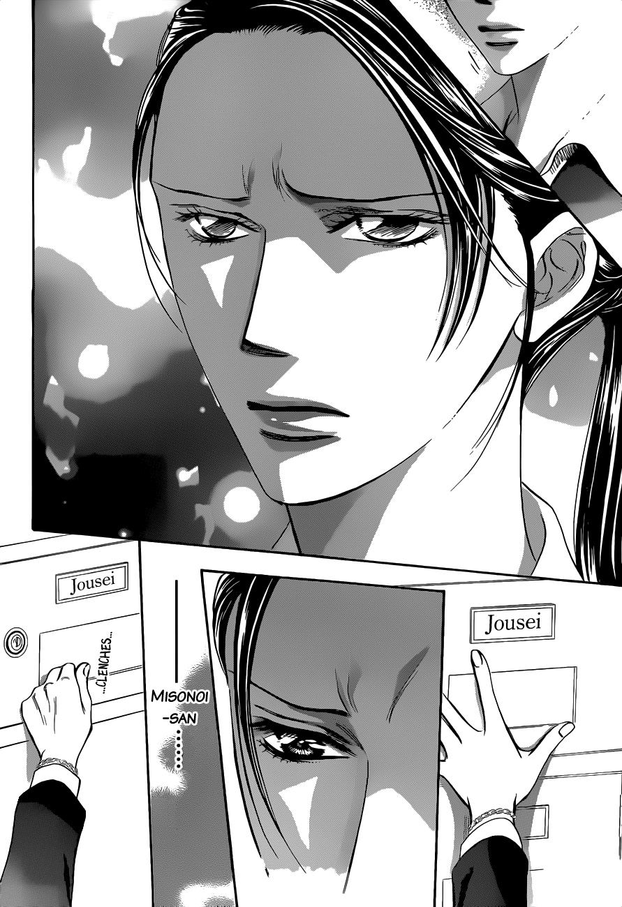 Read Skip Beat! ENGLISH Manga Online