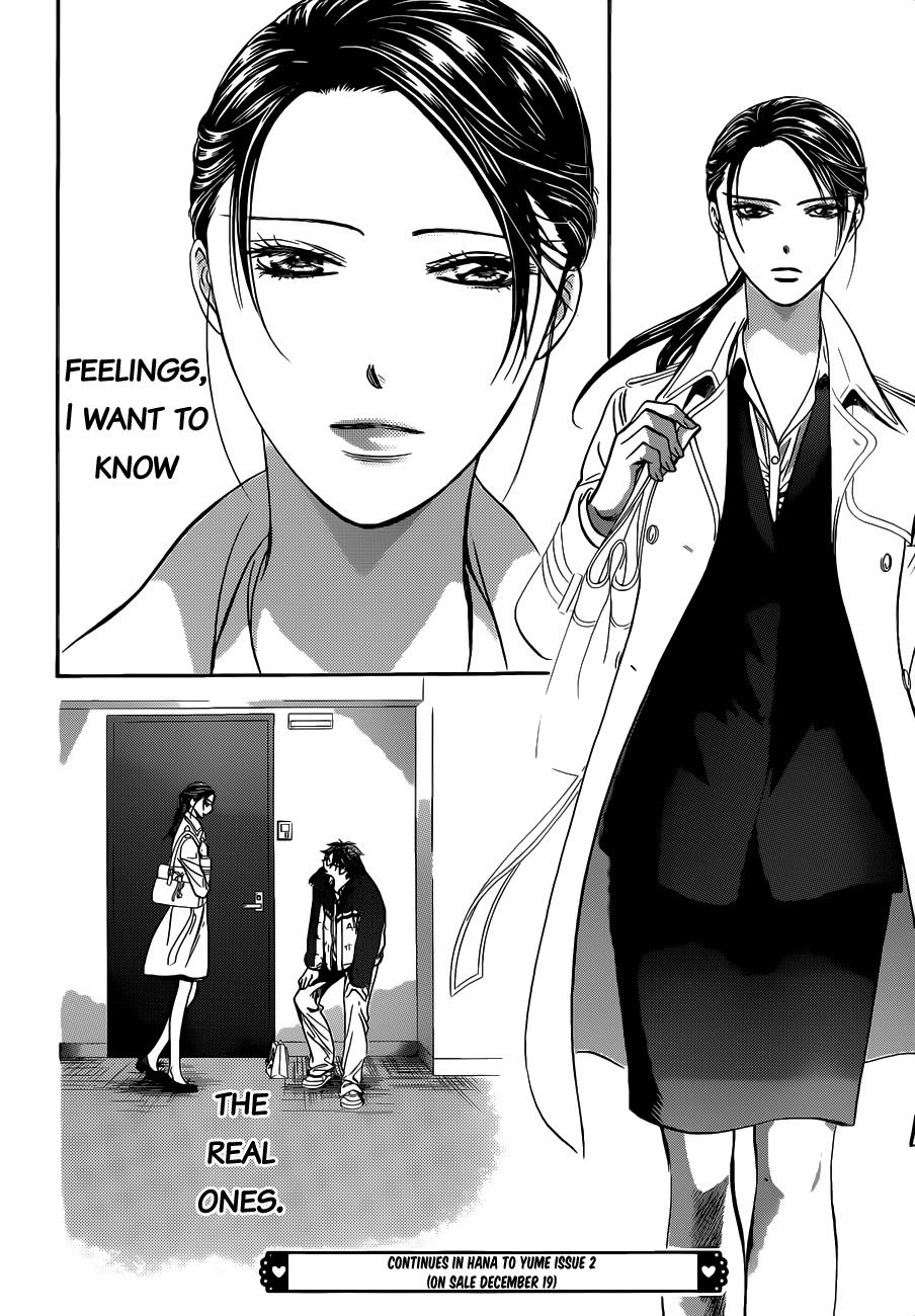Read Skip Beat! ENGLISH Manga Online
