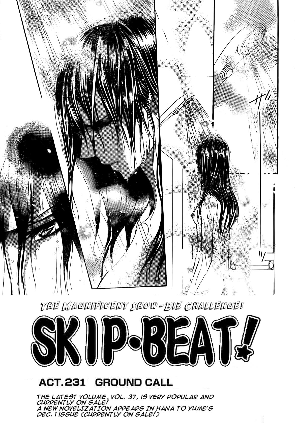 Read Skip Beat! ENGLISH Manga Online