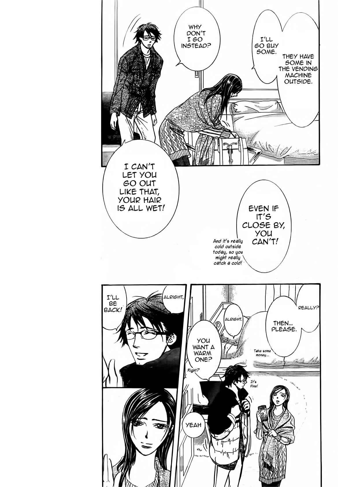 Read Skip Beat! ENGLISH Manga Online