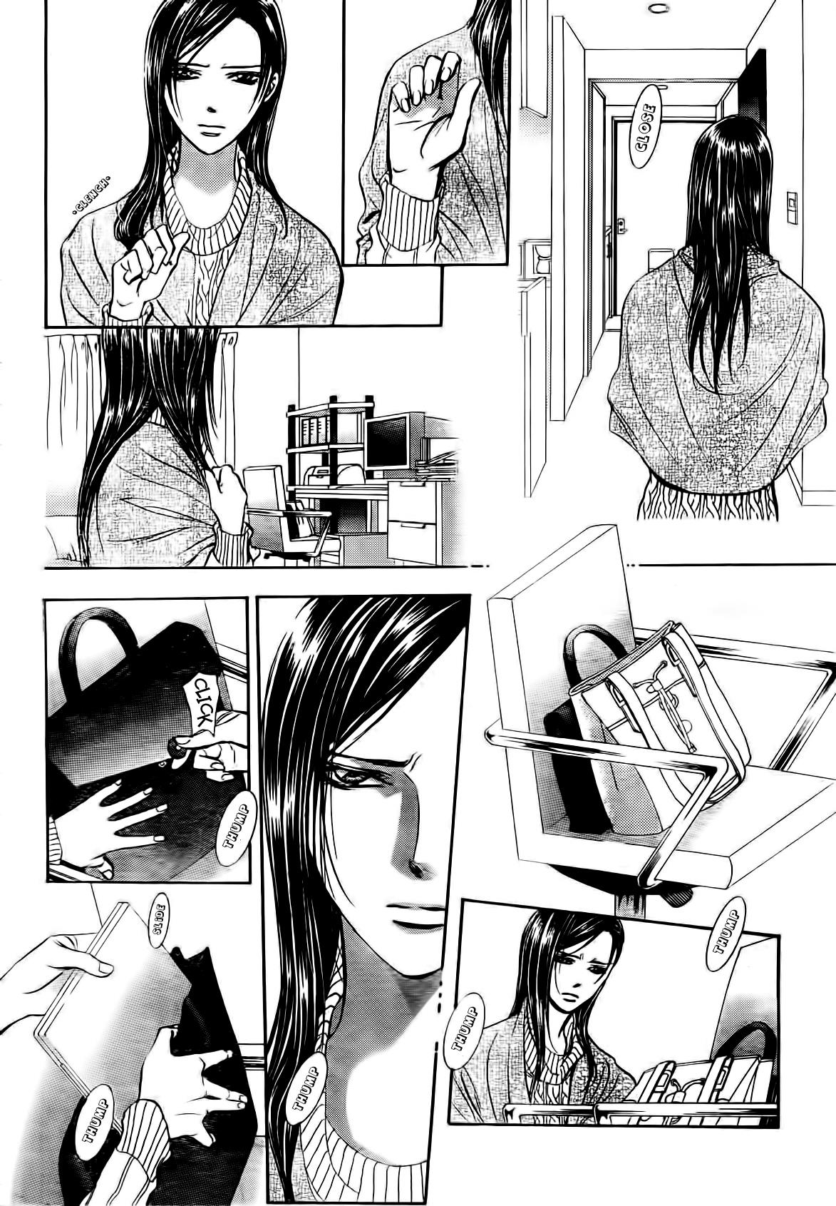 Read Skip Beat! ENGLISH Manga Online