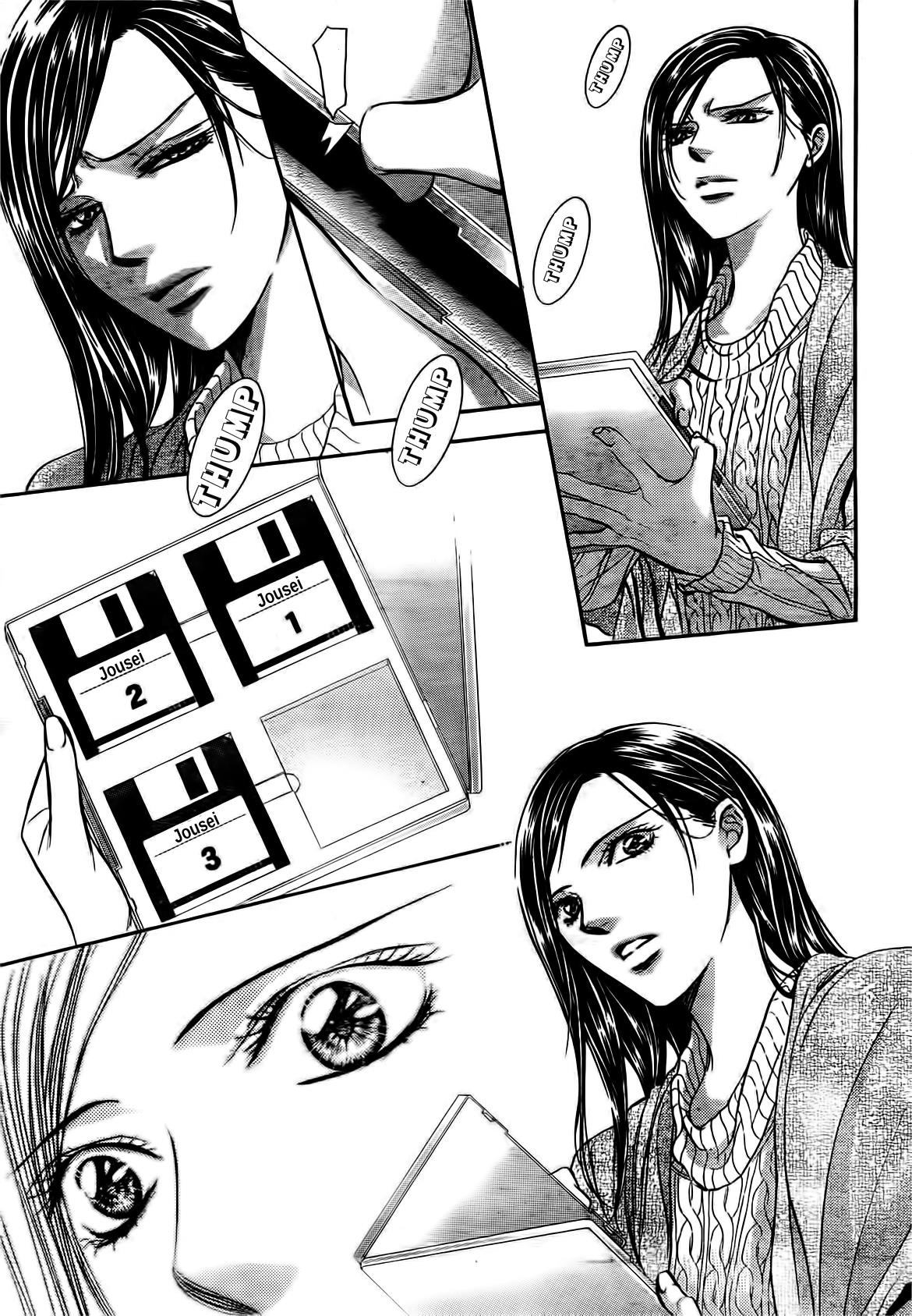 Read Skip Beat! ENGLISH Manga Online