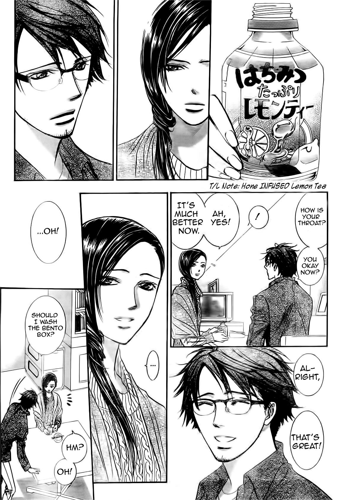 Read Skip Beat! ENGLISH Manga Online