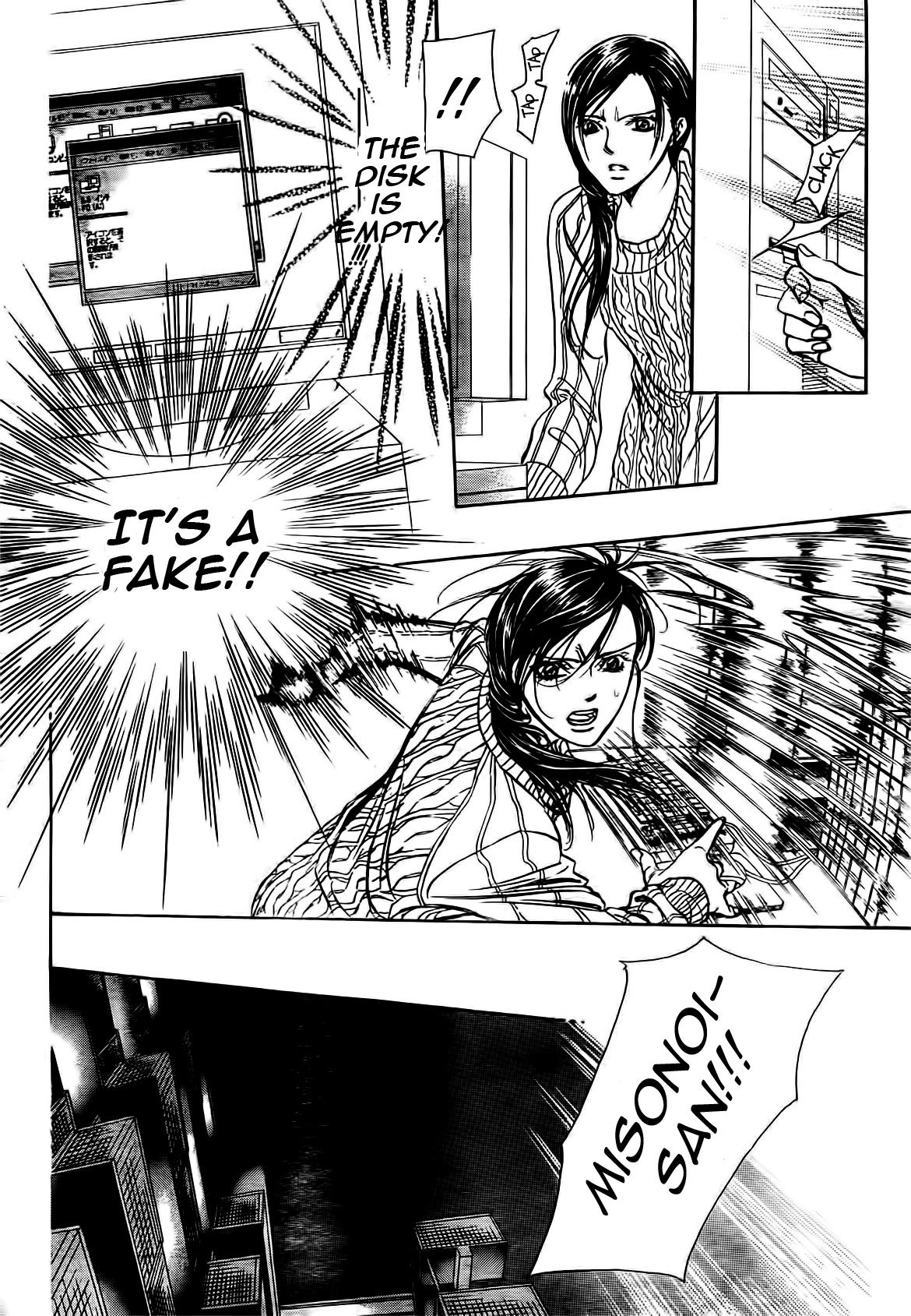Read Skip Beat! ENGLISH Manga Online