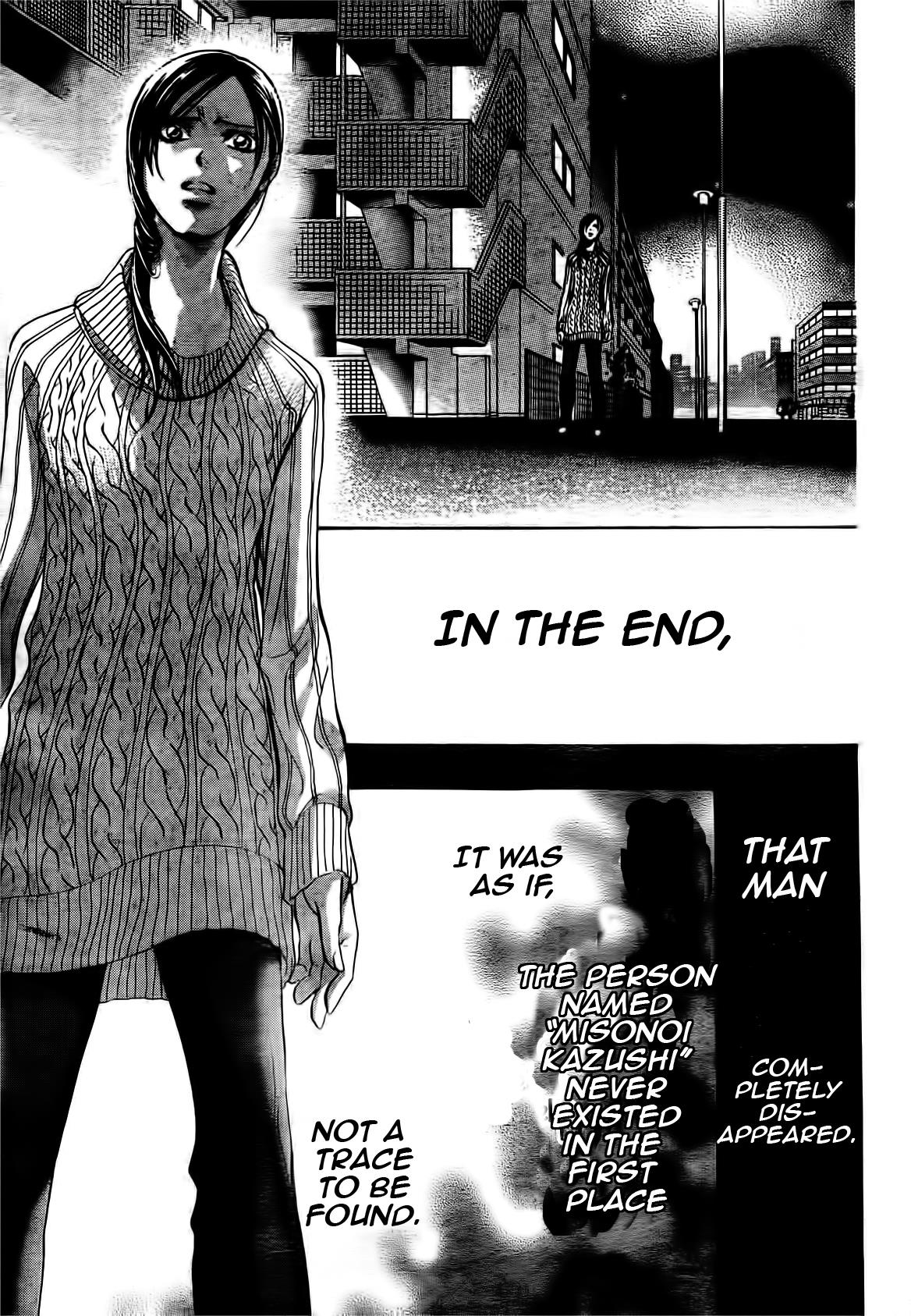 Read Skip Beat! ENGLISH Manga Online