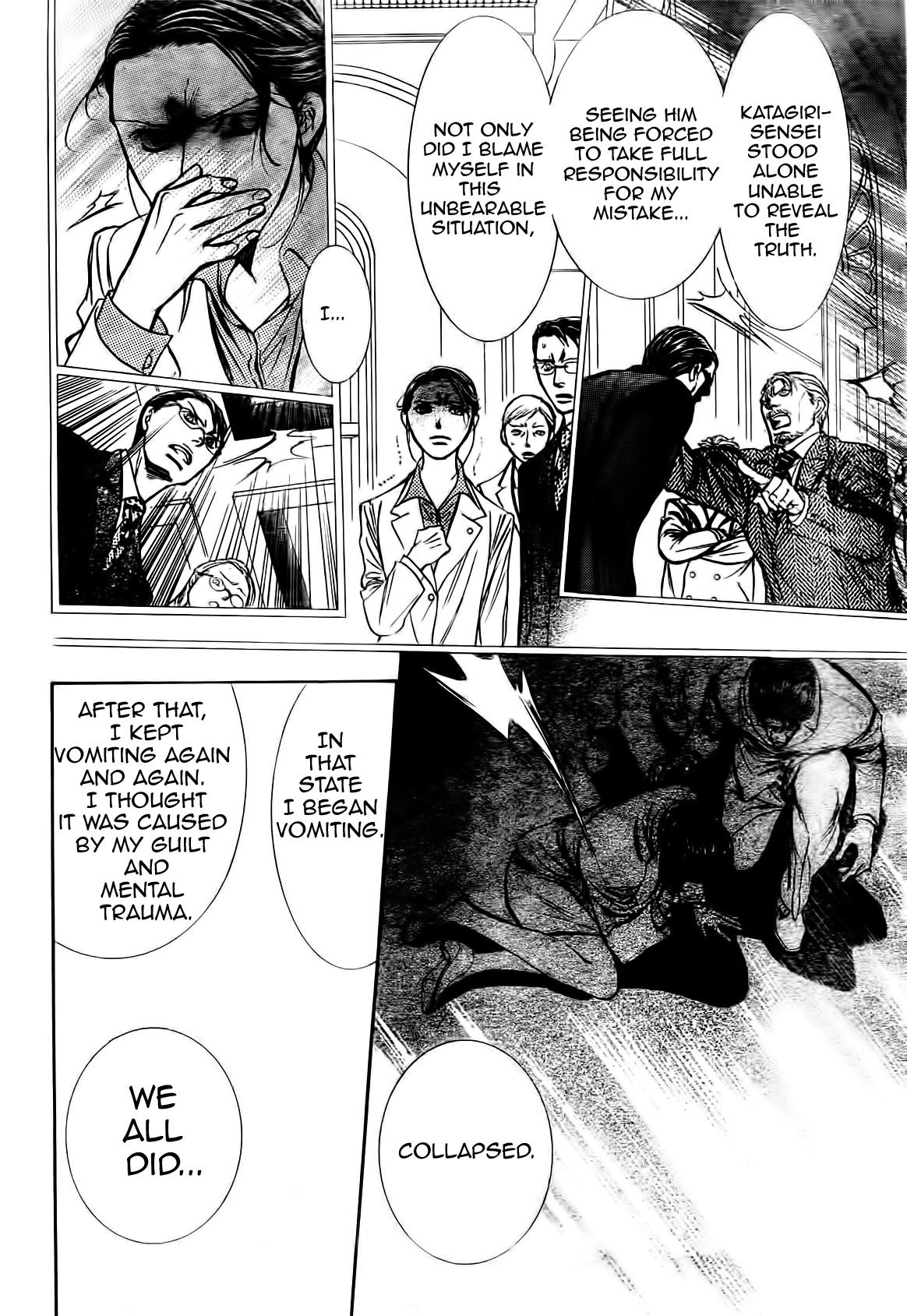 Read Skip Beat! ENGLISH Manga Online