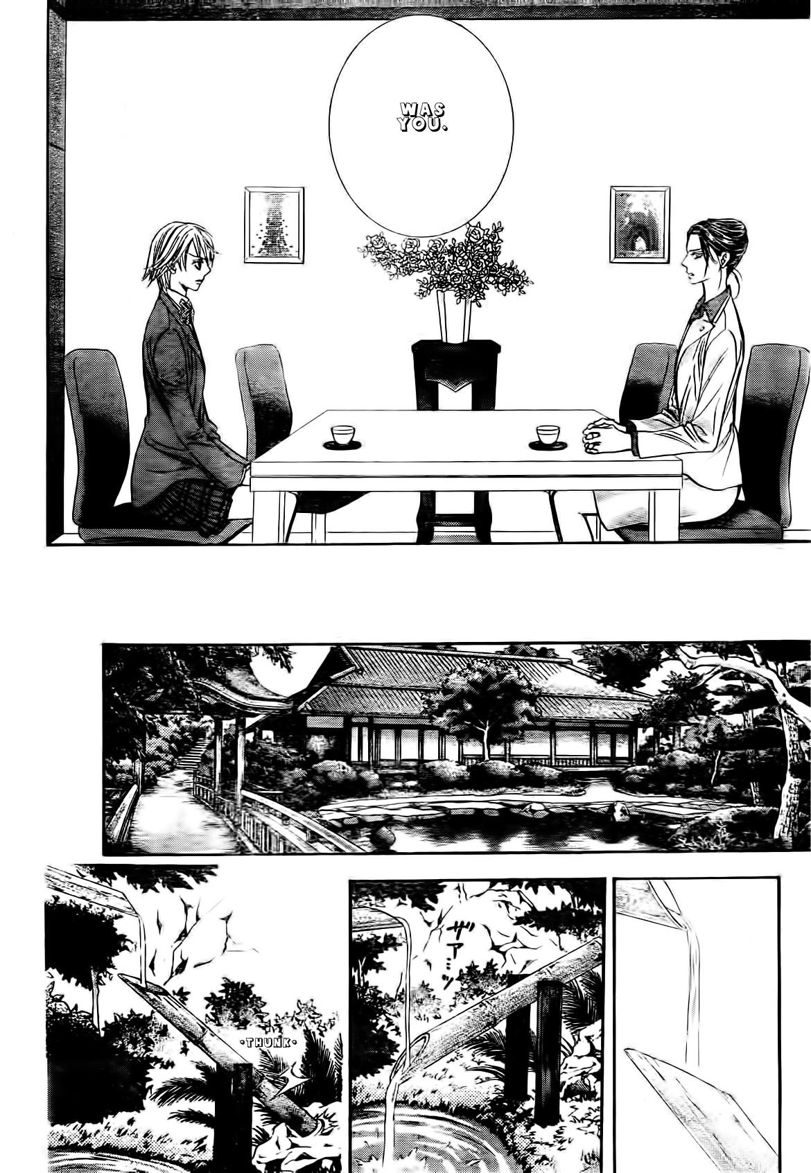 Read Skip Beat! ENGLISH Manga Online