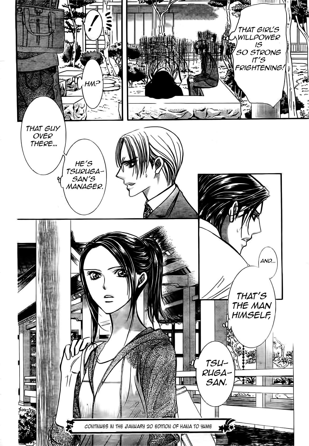Read Skip Beat! ENGLISH Manga Online