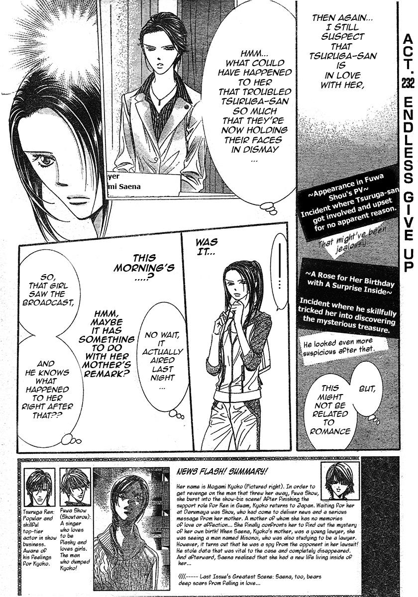 Read Skip Beat! ENGLISH Manga Online