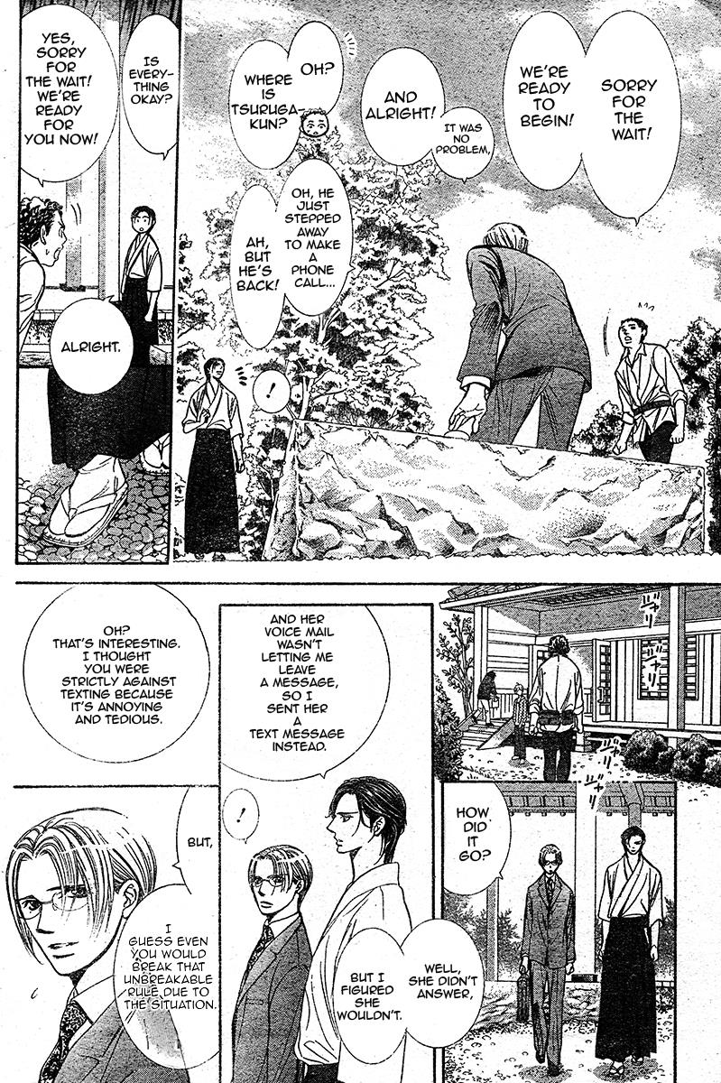 Read Skip Beat! ENGLISH Manga Online