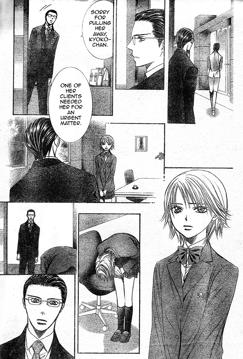 Read Skip Beat! ENGLISH Manga Online