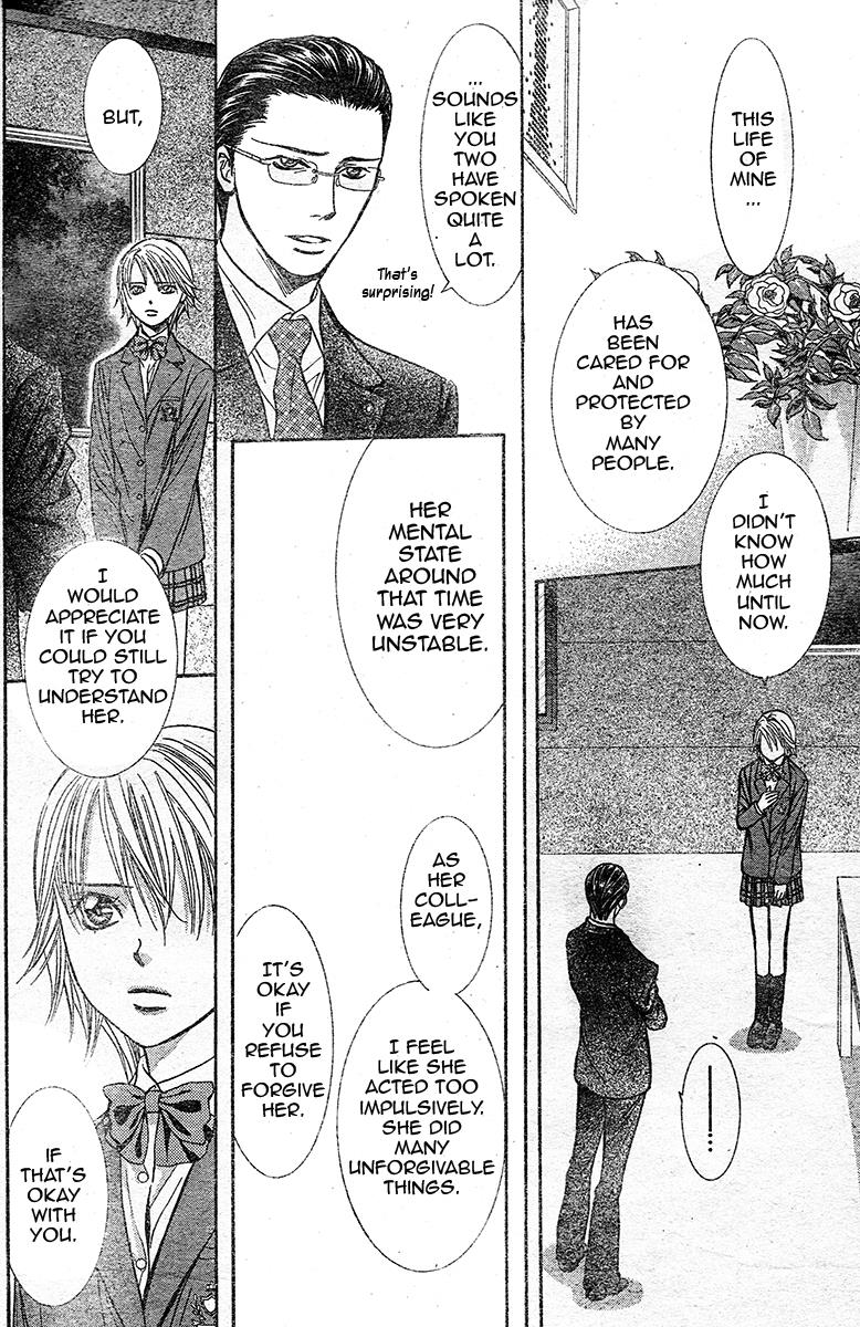 Read Skip Beat! ENGLISH Manga Online
