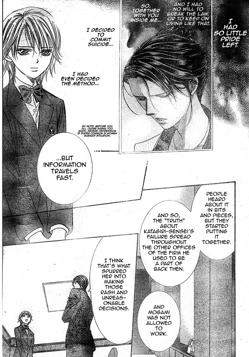 Read Skip Beat! ENGLISH Manga Online