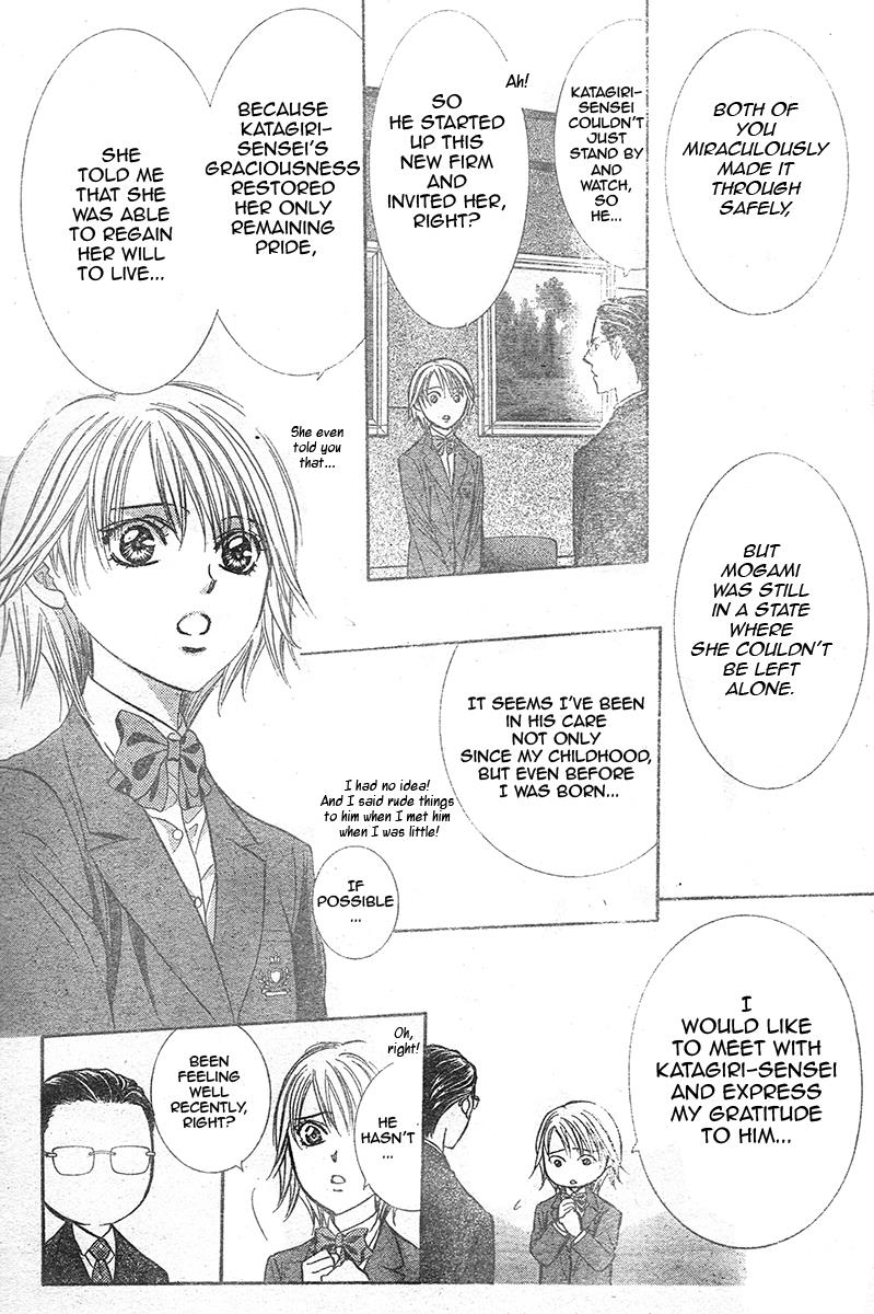 Read Skip Beat! ENGLISH Manga Online