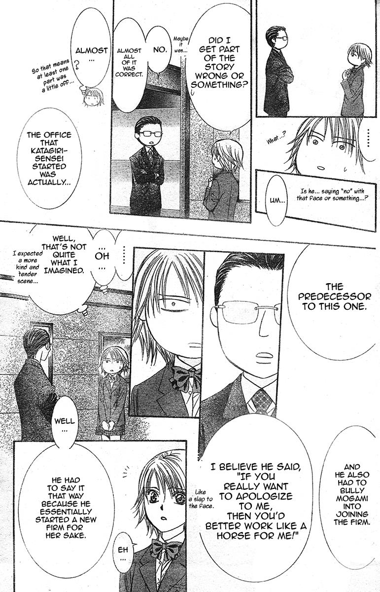 Read Skip Beat! ENGLISH Manga Online