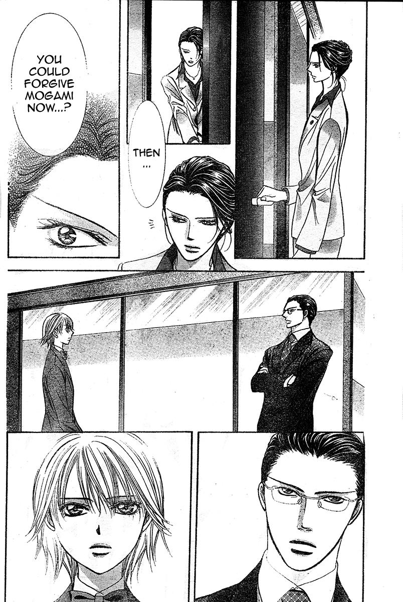 Read Skip Beat! ENGLISH Manga Online