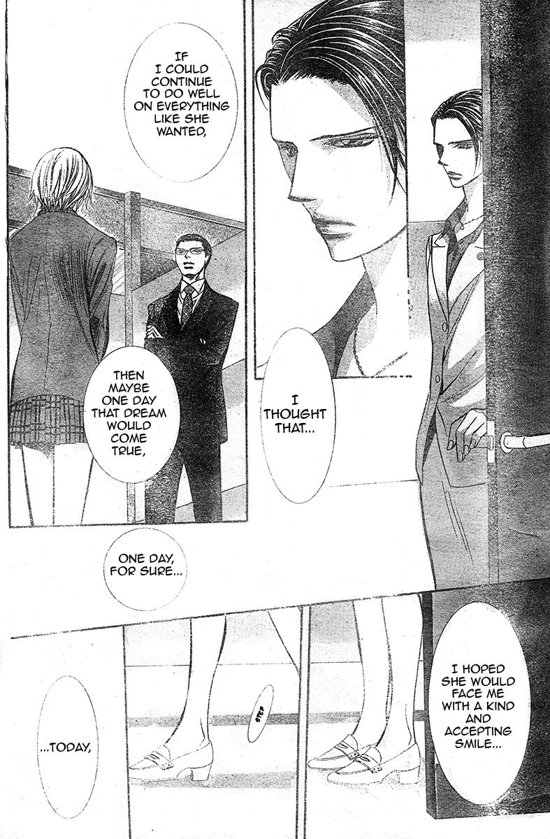 Read Skip Beat! ENGLISH Manga Online