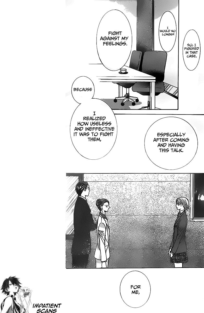 Read Skip Beat! ENGLISH Manga Online