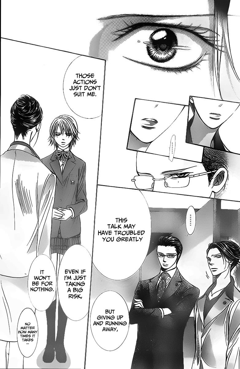Read Skip Beat! ENGLISH Manga Online