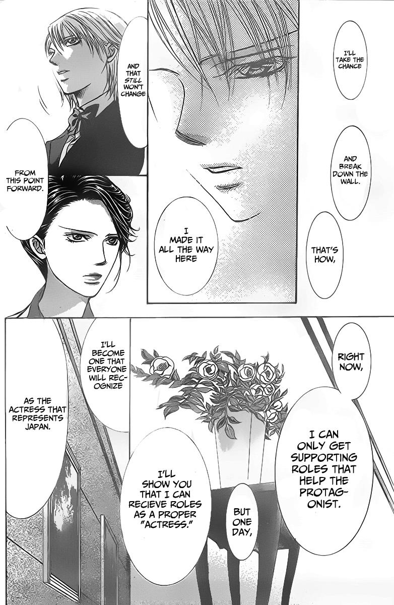 Read Skip Beat! ENGLISH Manga Online
