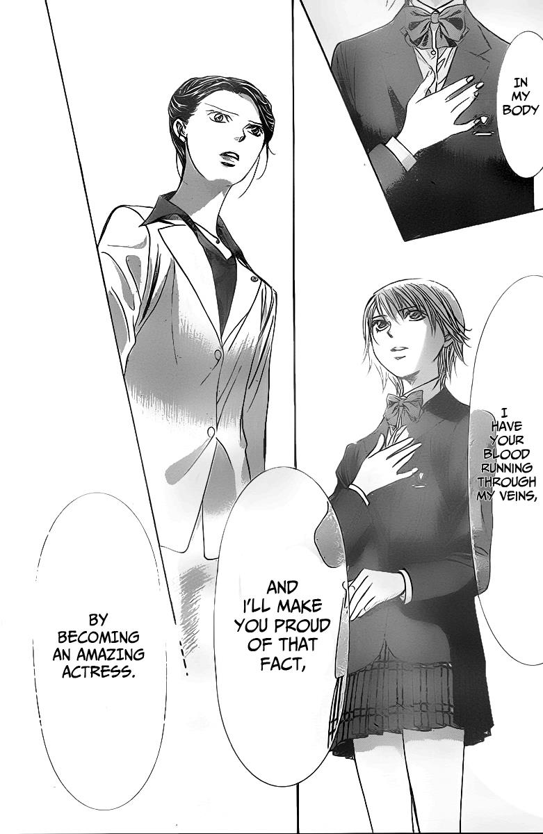 Read Skip Beat! ENGLISH Manga Online
