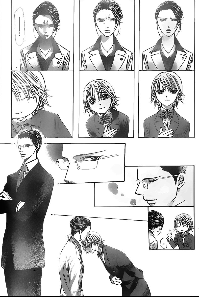 Read Skip Beat! ENGLISH Manga Online