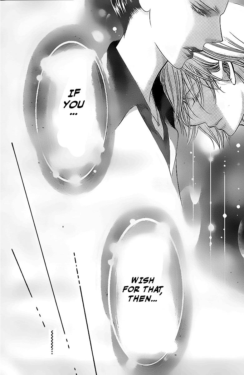 Read Skip Beat! ENGLISH Manga Online