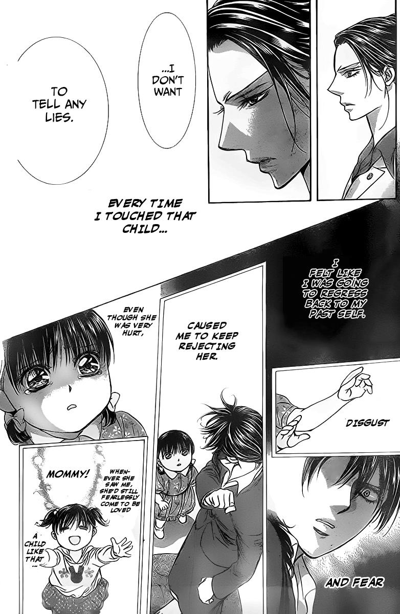 Read Skip Beat! ENGLISH Manga Online