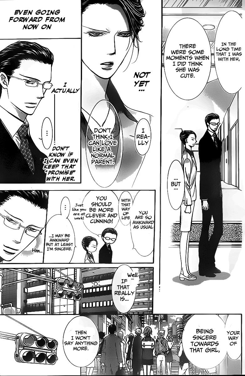 Read Skip Beat! ENGLISH Manga Online